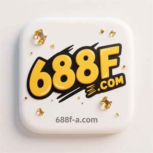 688f.com